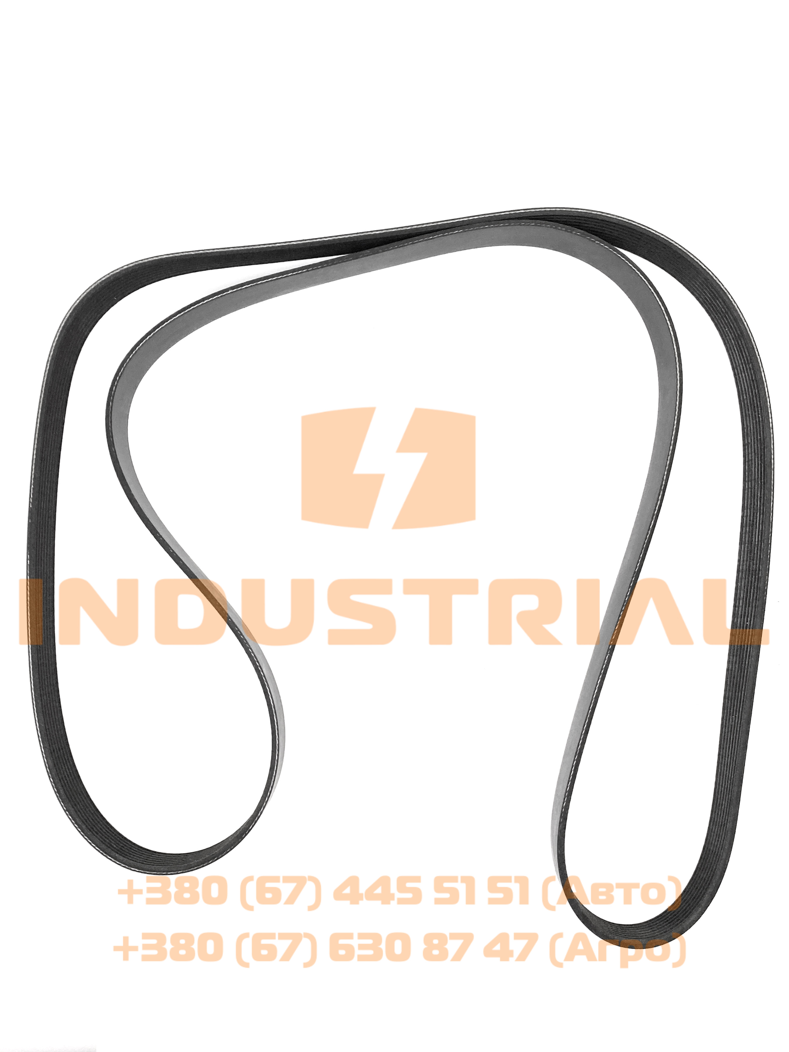 CNH 7023247 CNH INDUSTRIAL (IVECO)